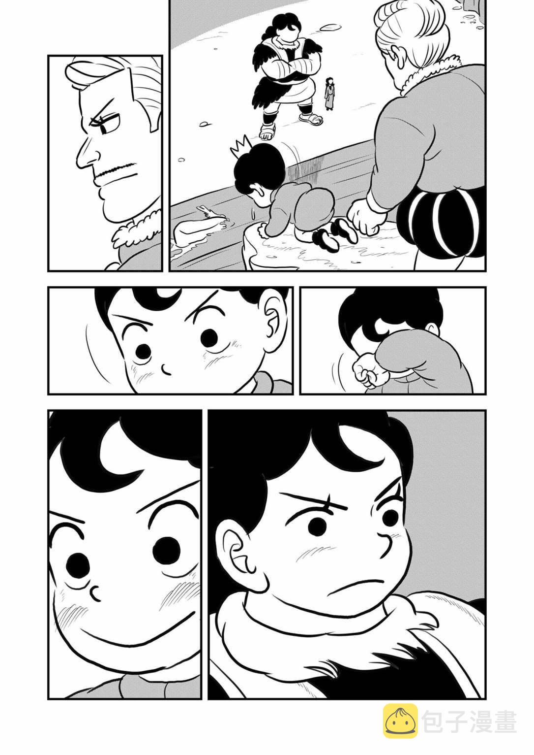 第128话7