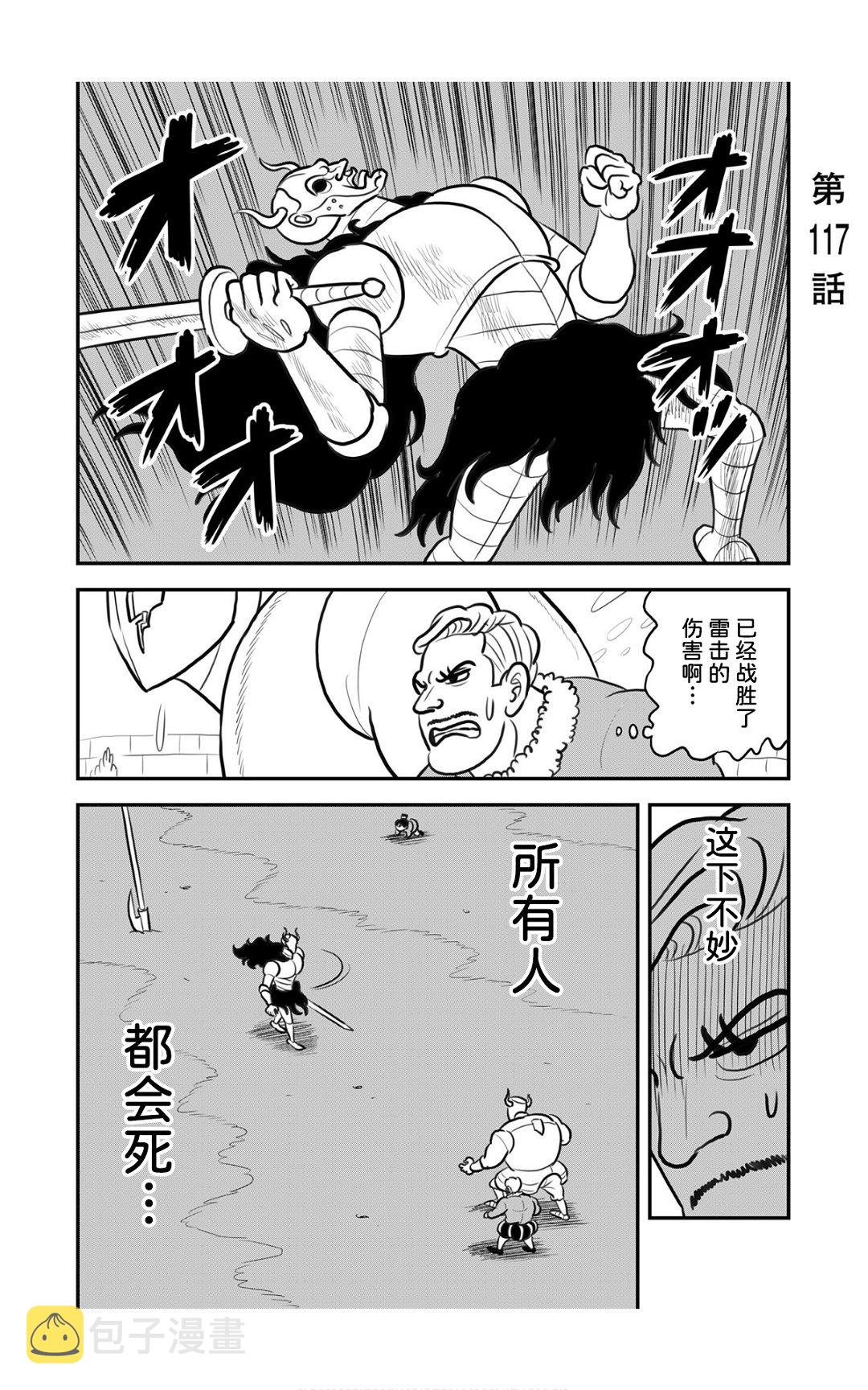 第09卷194