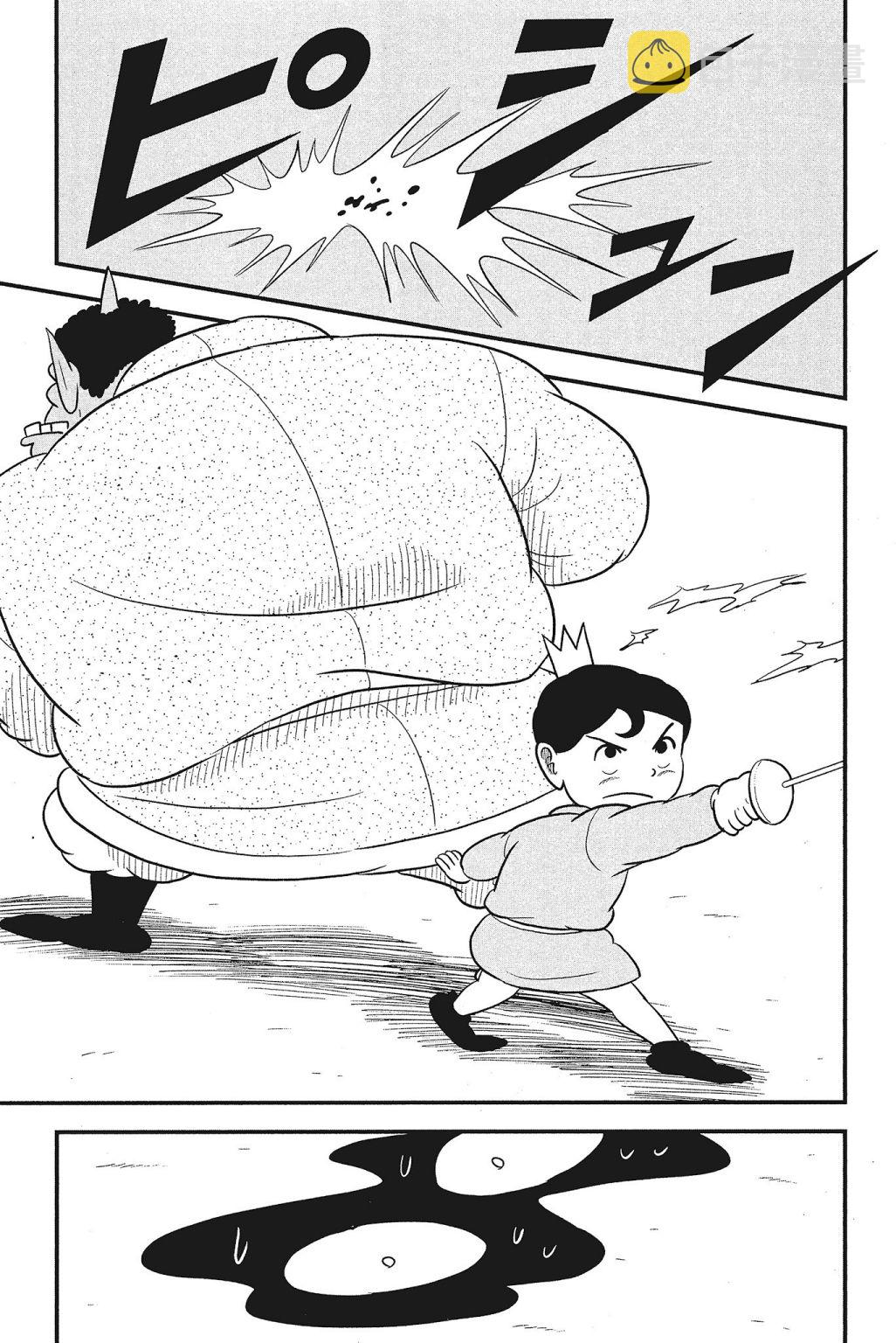 第04卷90