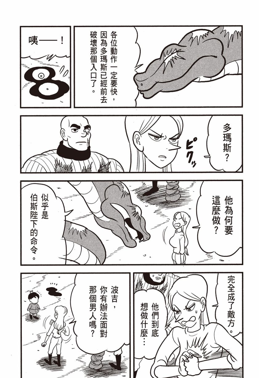第07卷152