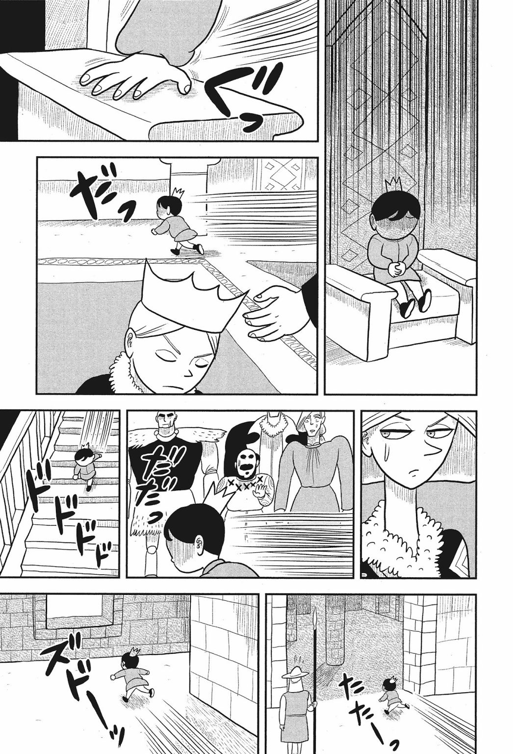 第01卷162