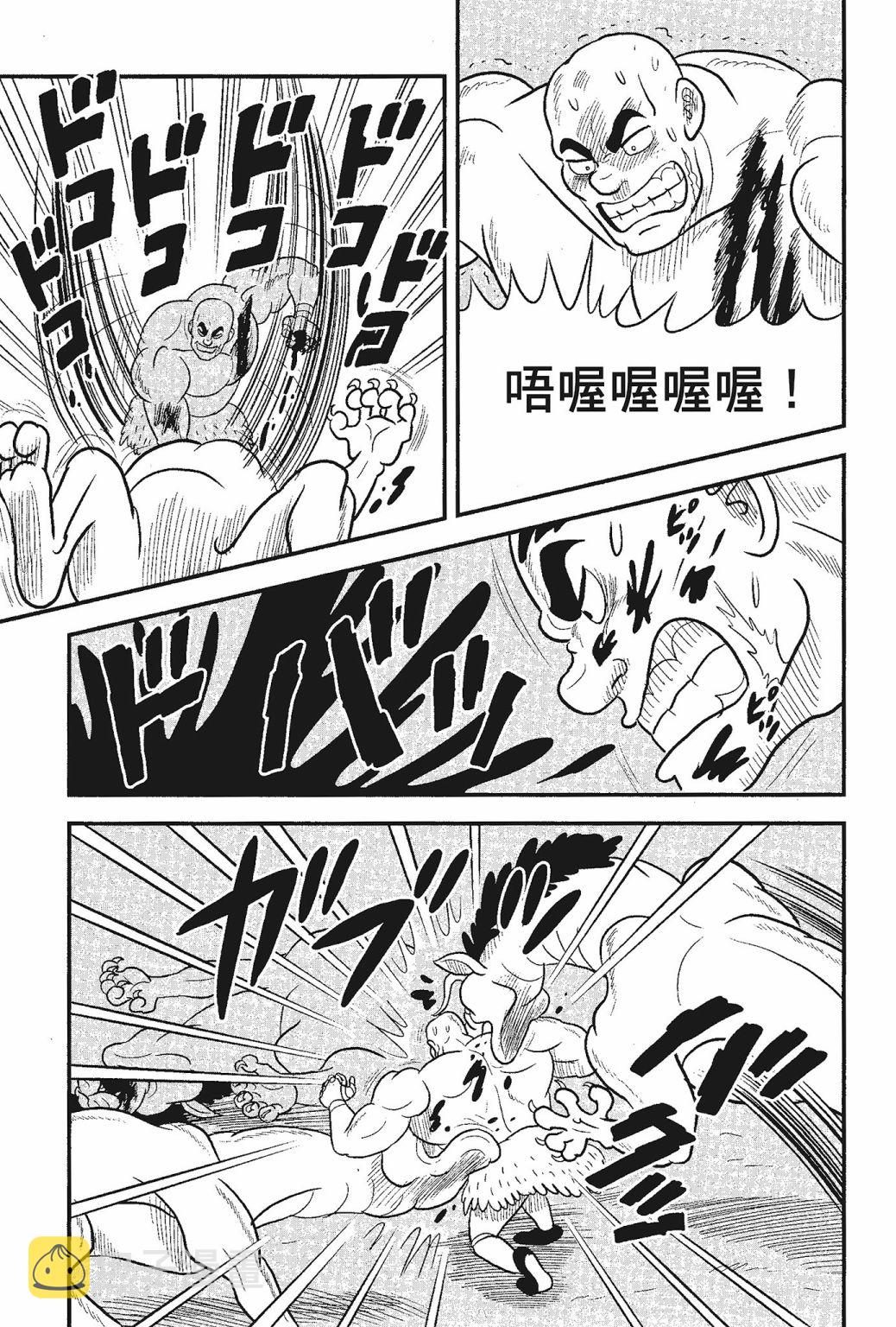 第05卷58