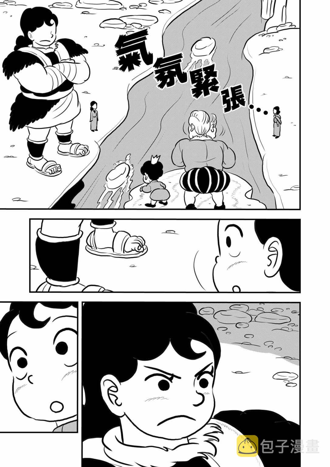 第128话1