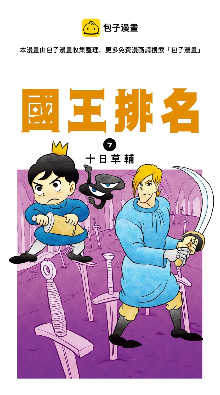第07卷0
