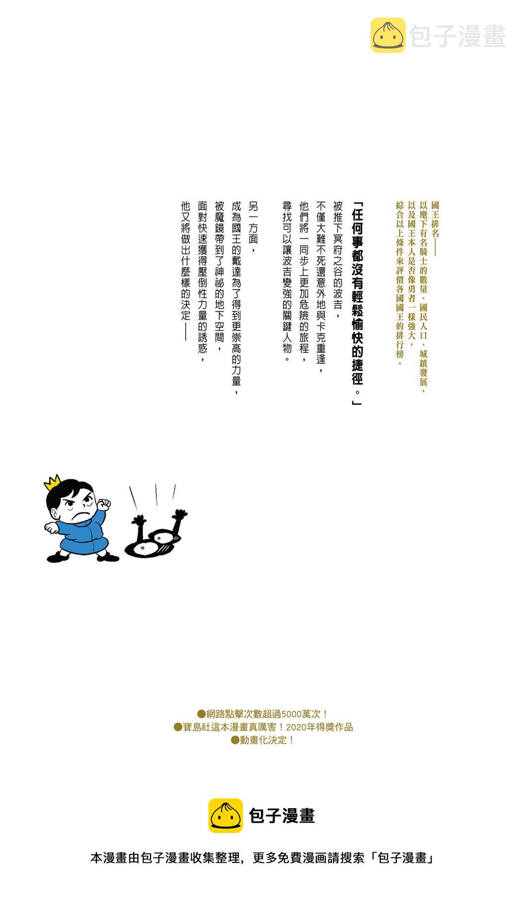 第03卷222