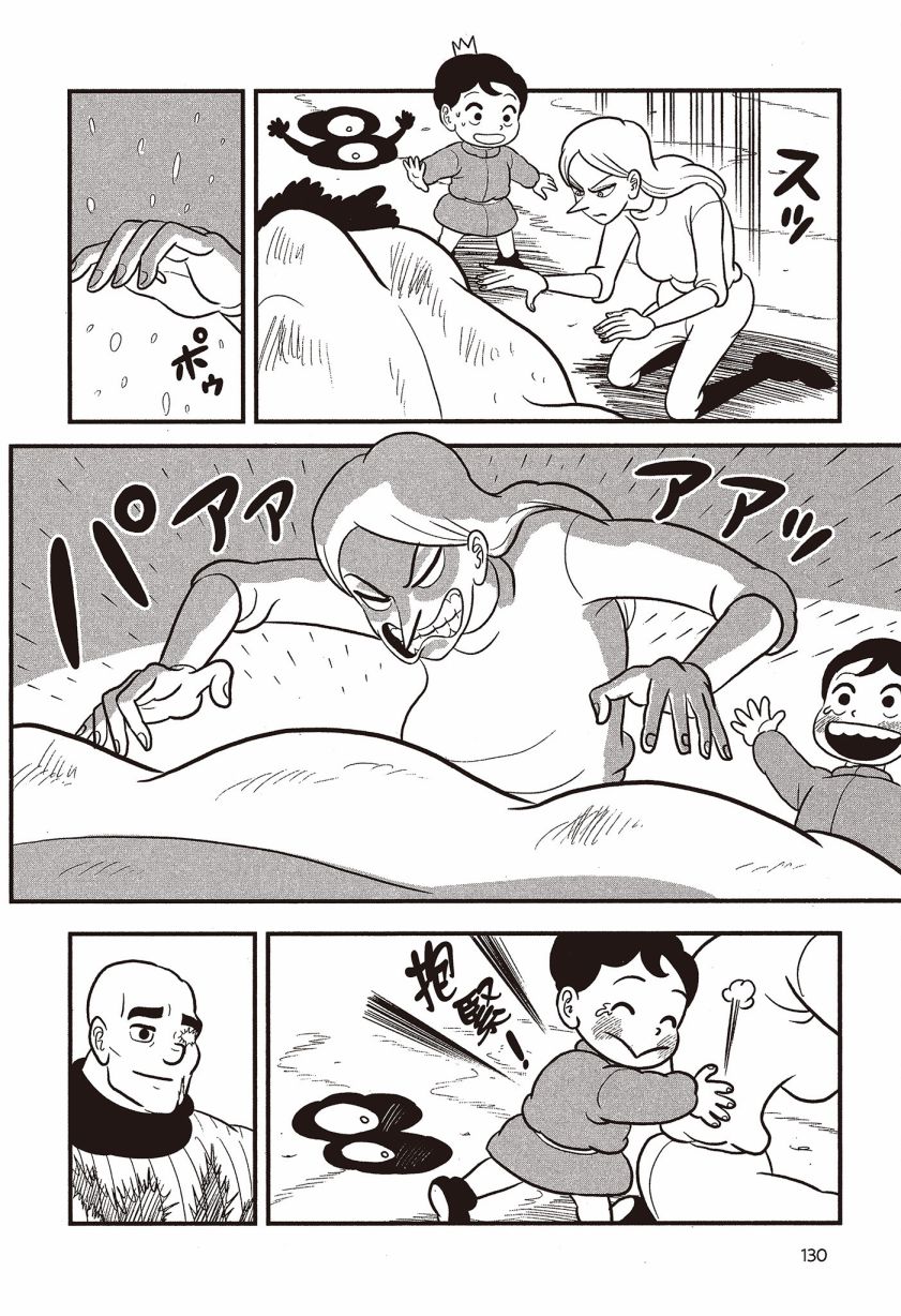 第07卷131
