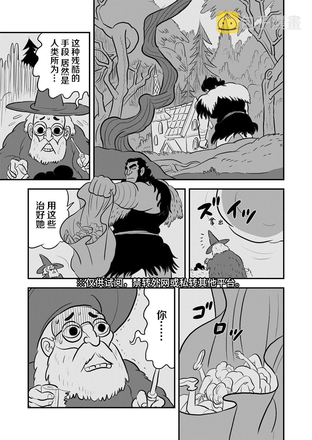 第09卷159