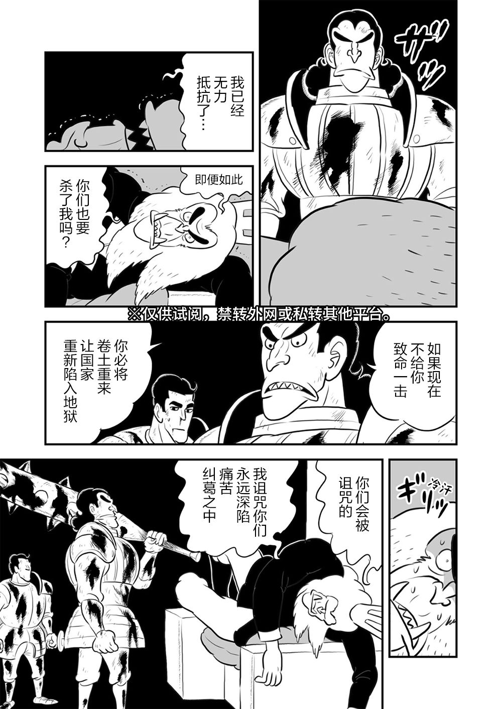 第09卷215