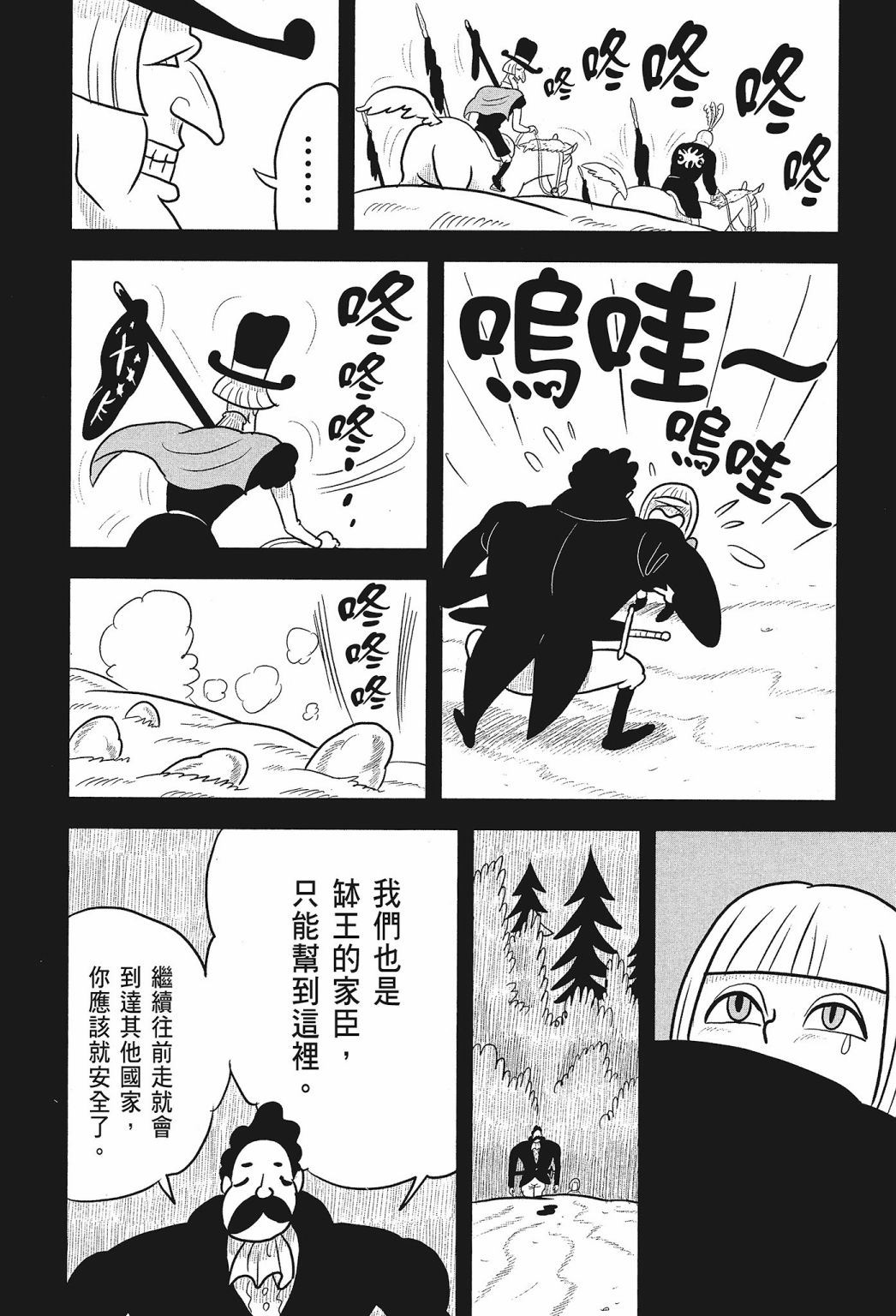 第01卷185