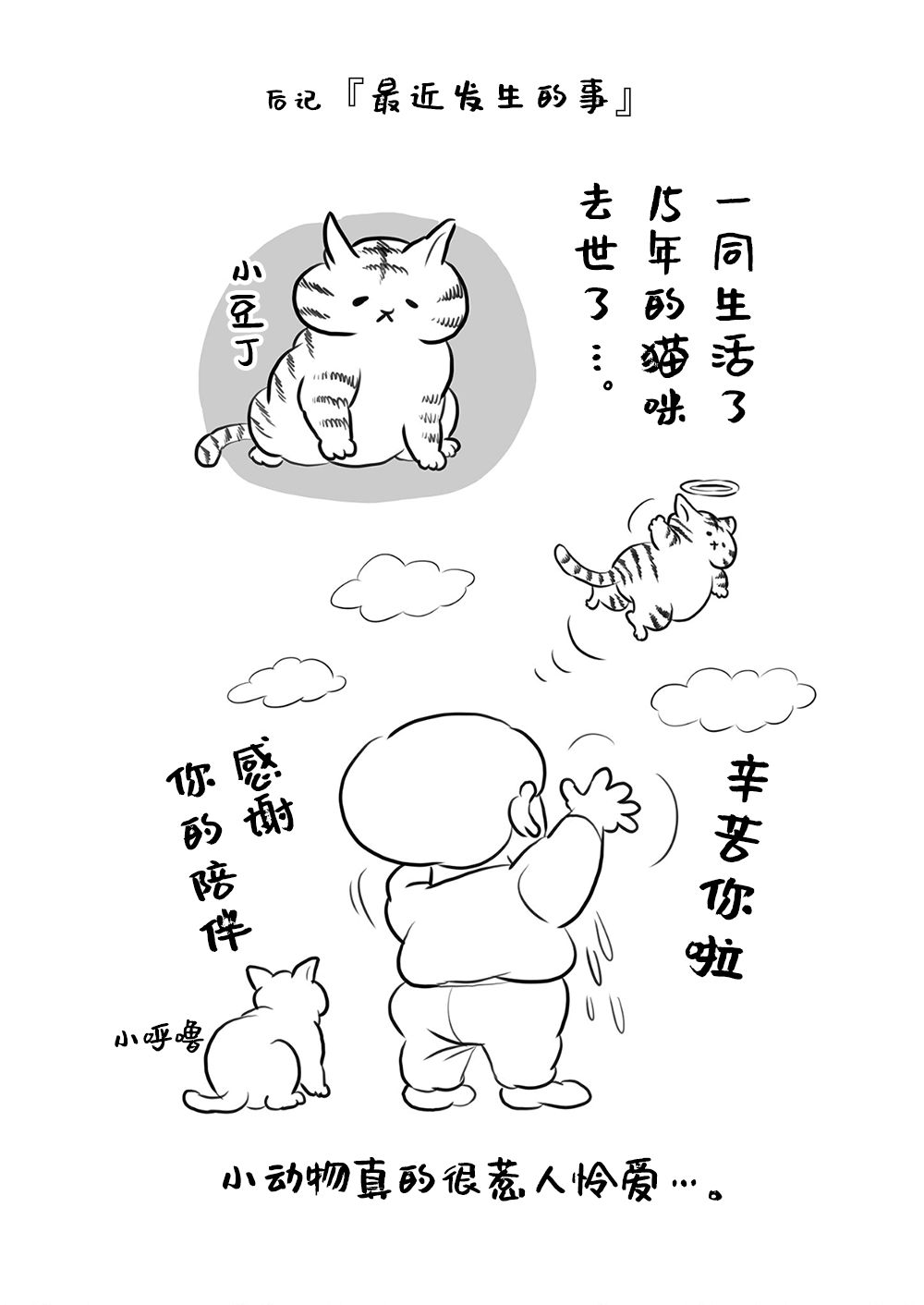 第09卷225