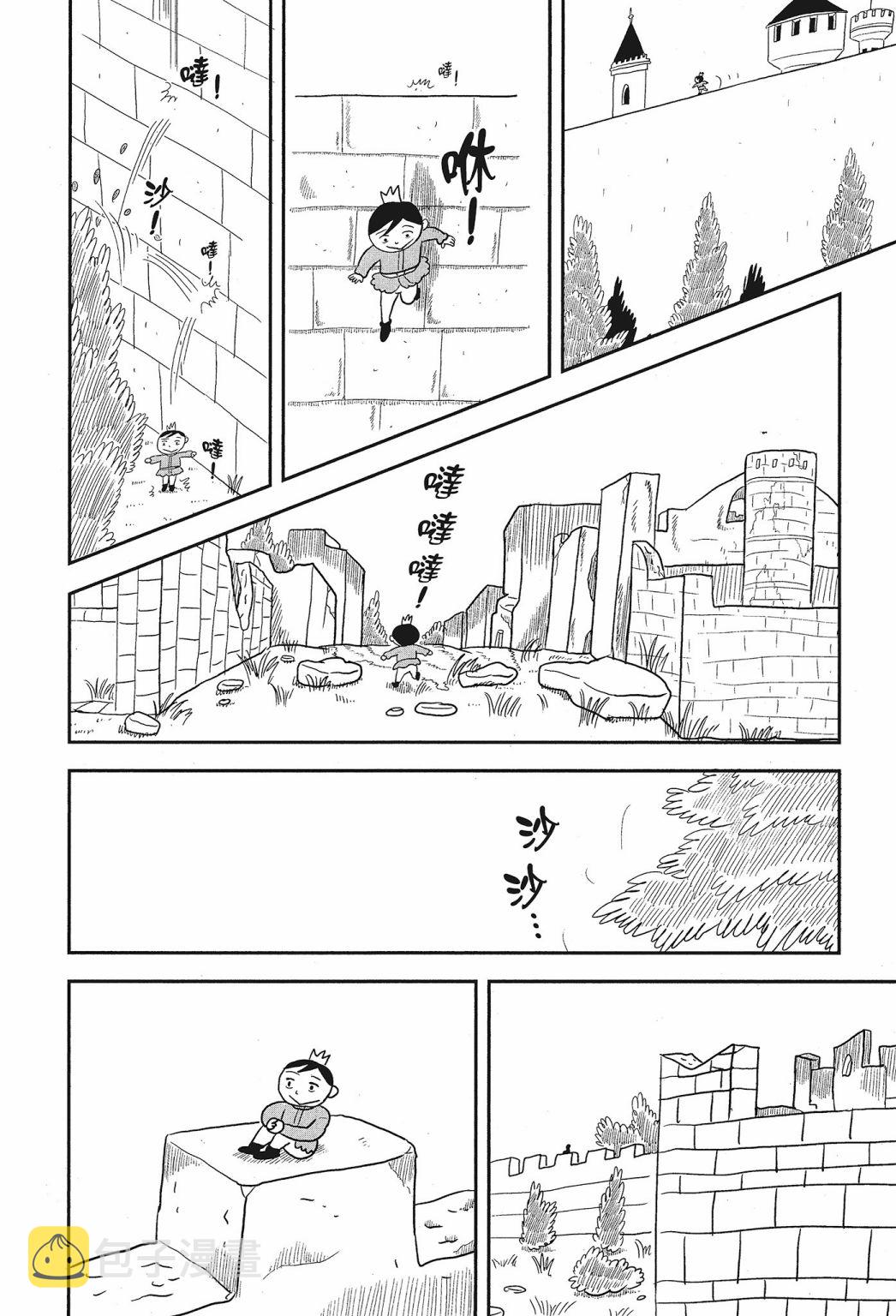 第01卷13
