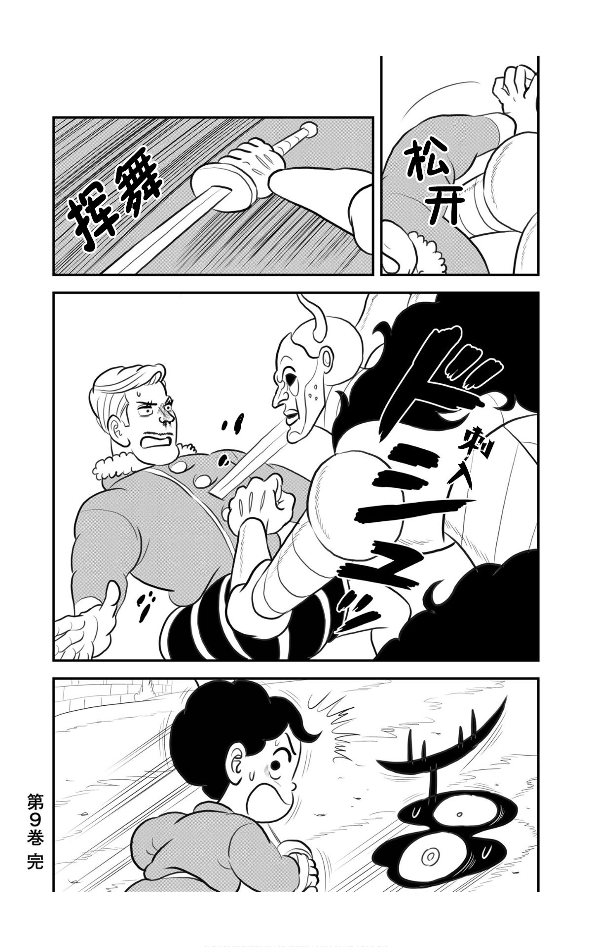 第09卷207