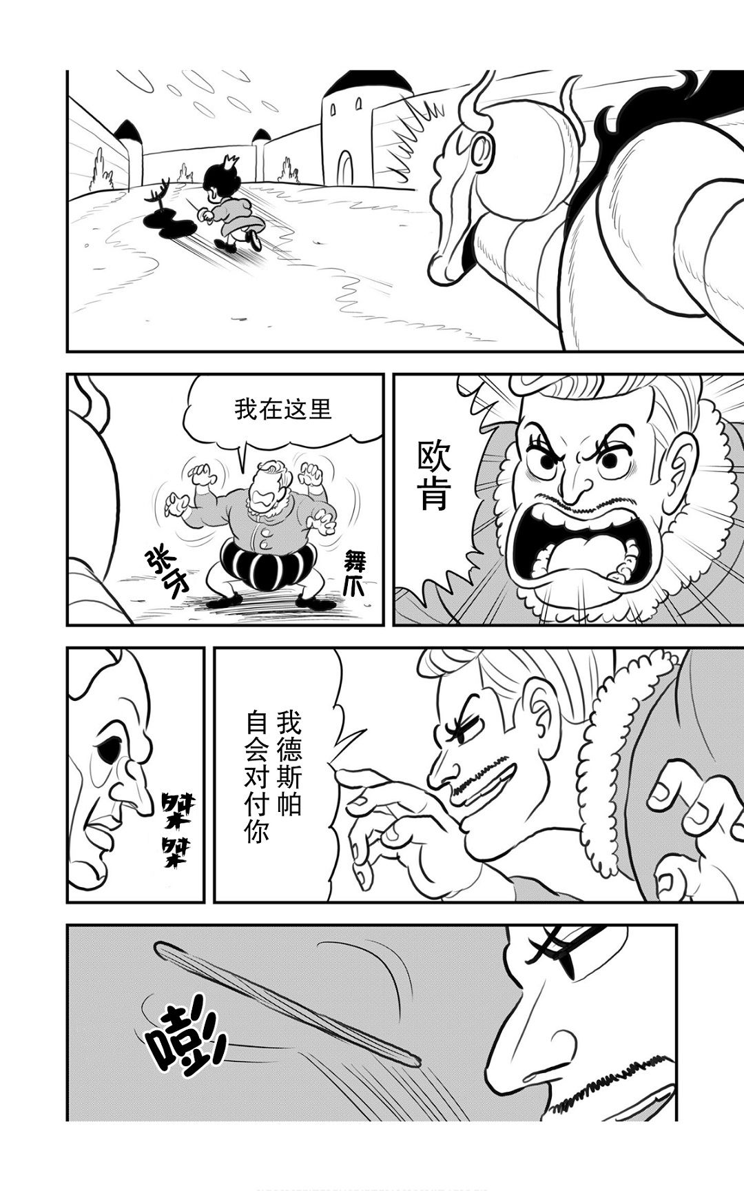 第09卷200