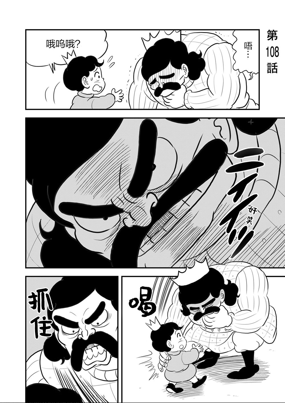 第09卷50