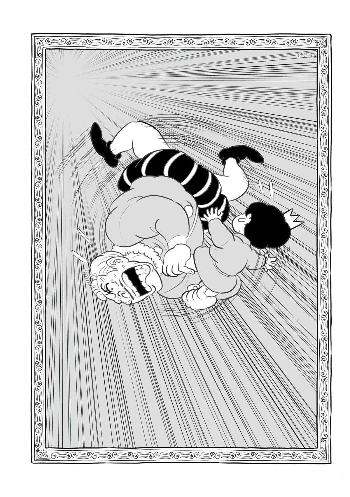 第133话14