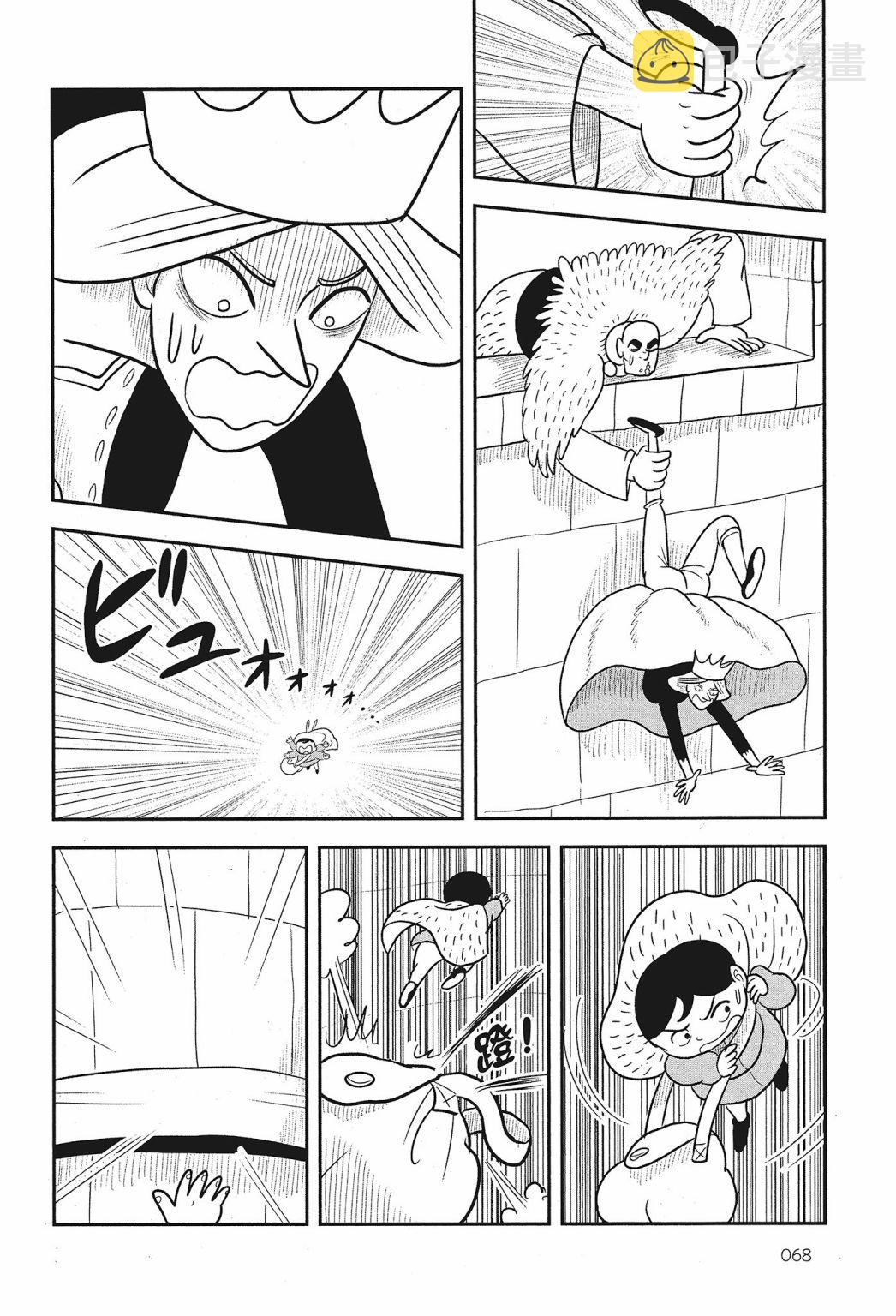 第02卷69