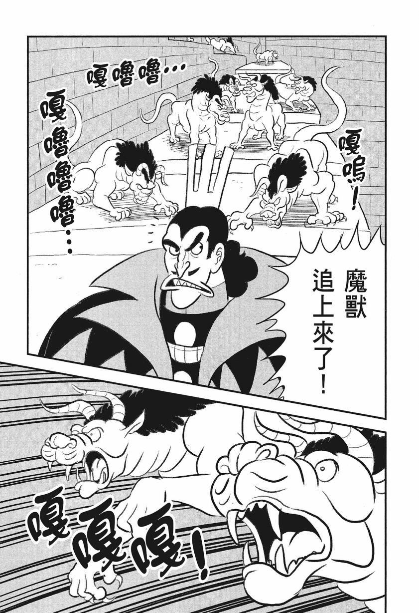第08卷156