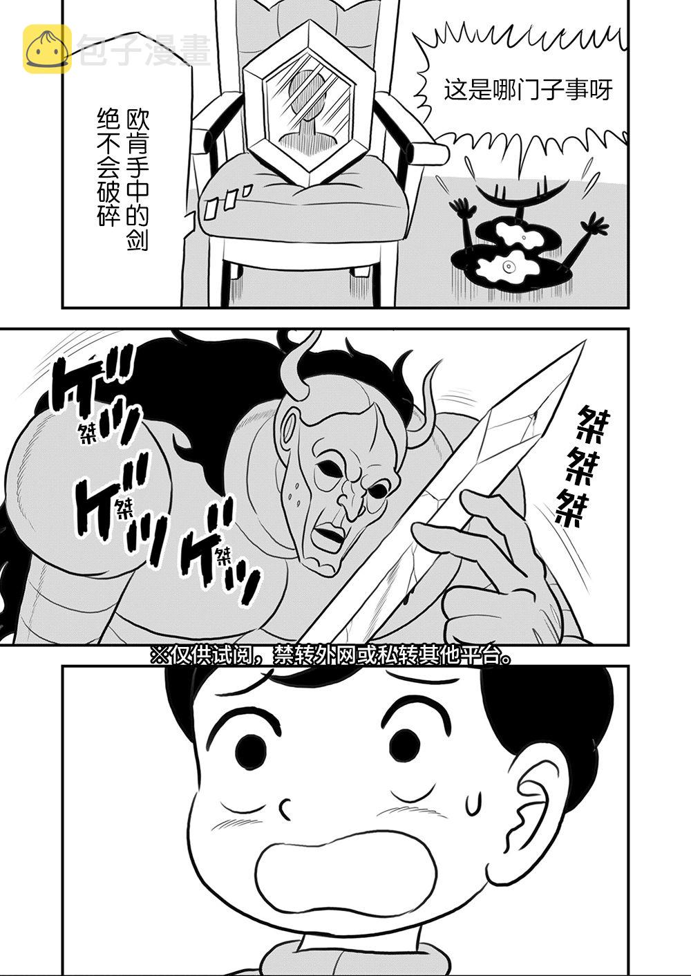 第09卷79