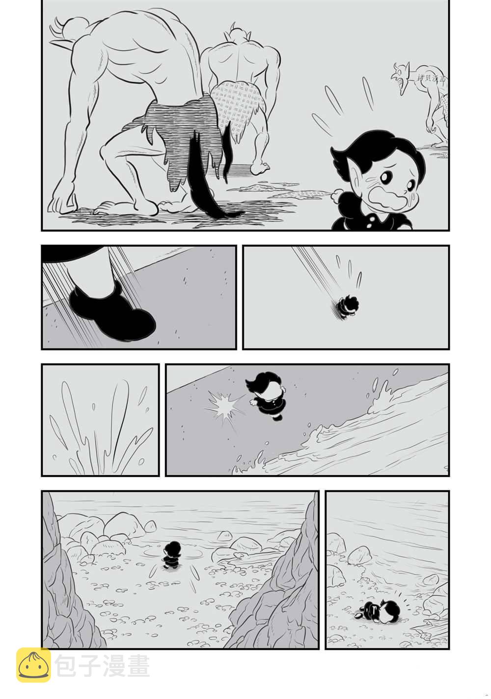 第12卷番外篇9