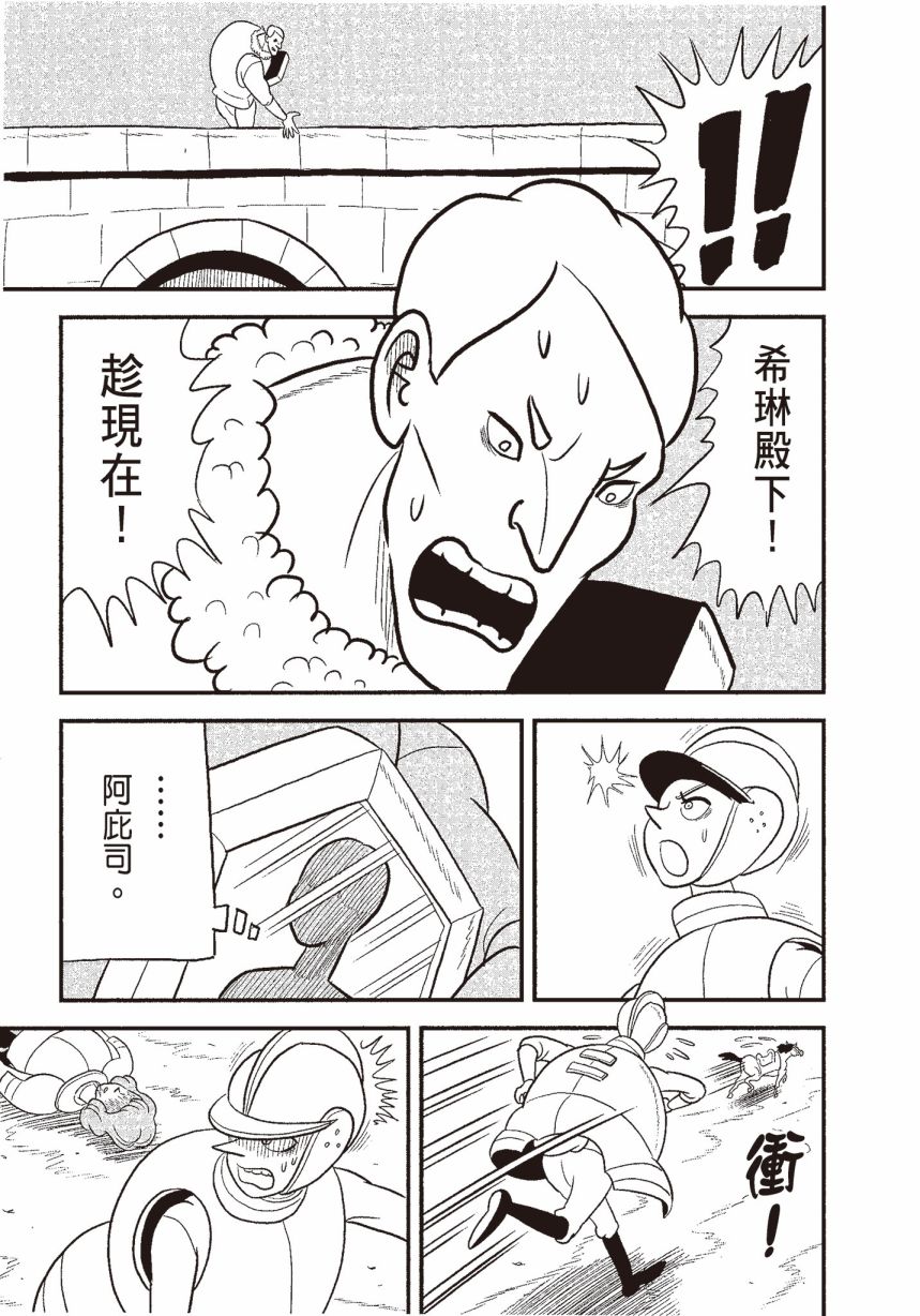 第06卷174