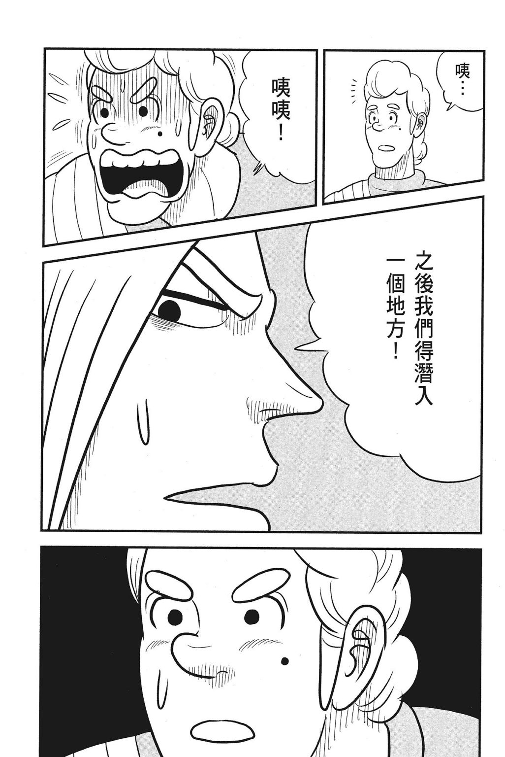 第04卷182