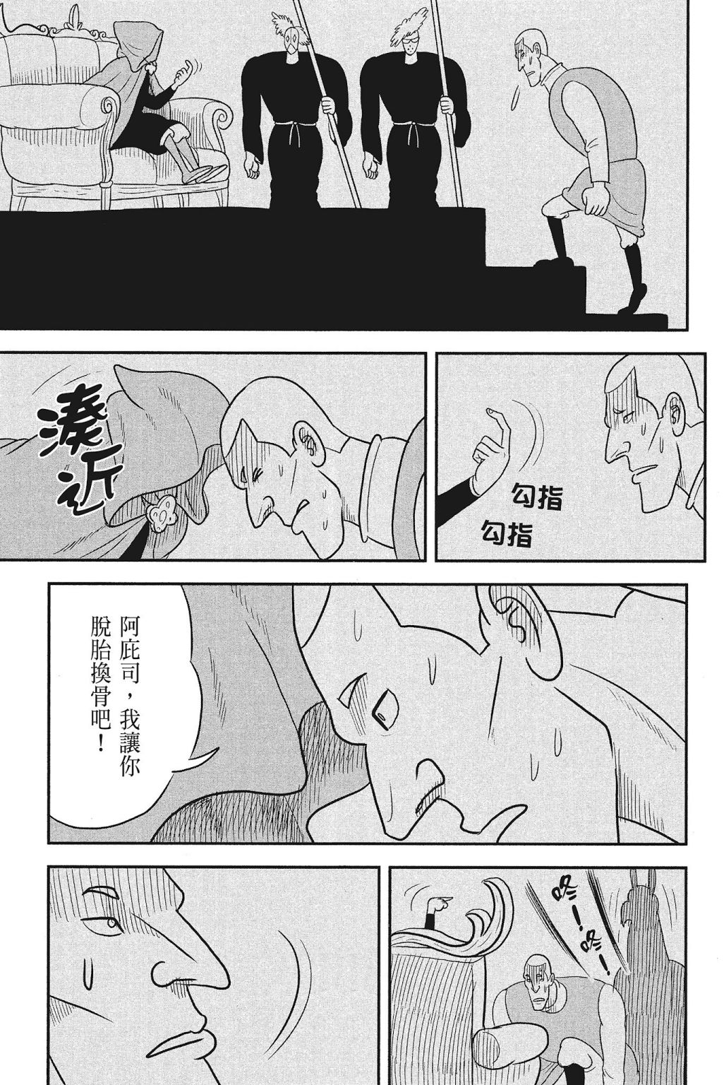 第04卷10