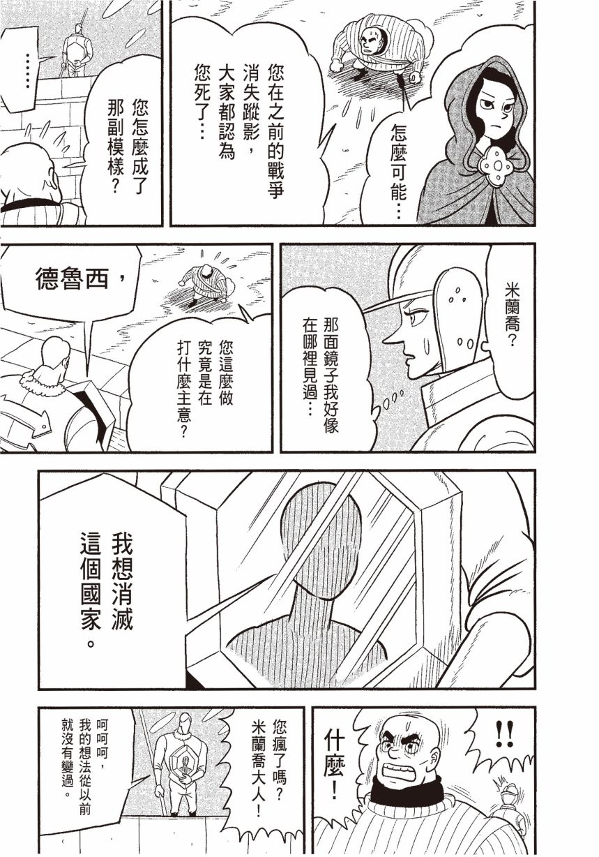 第06卷126