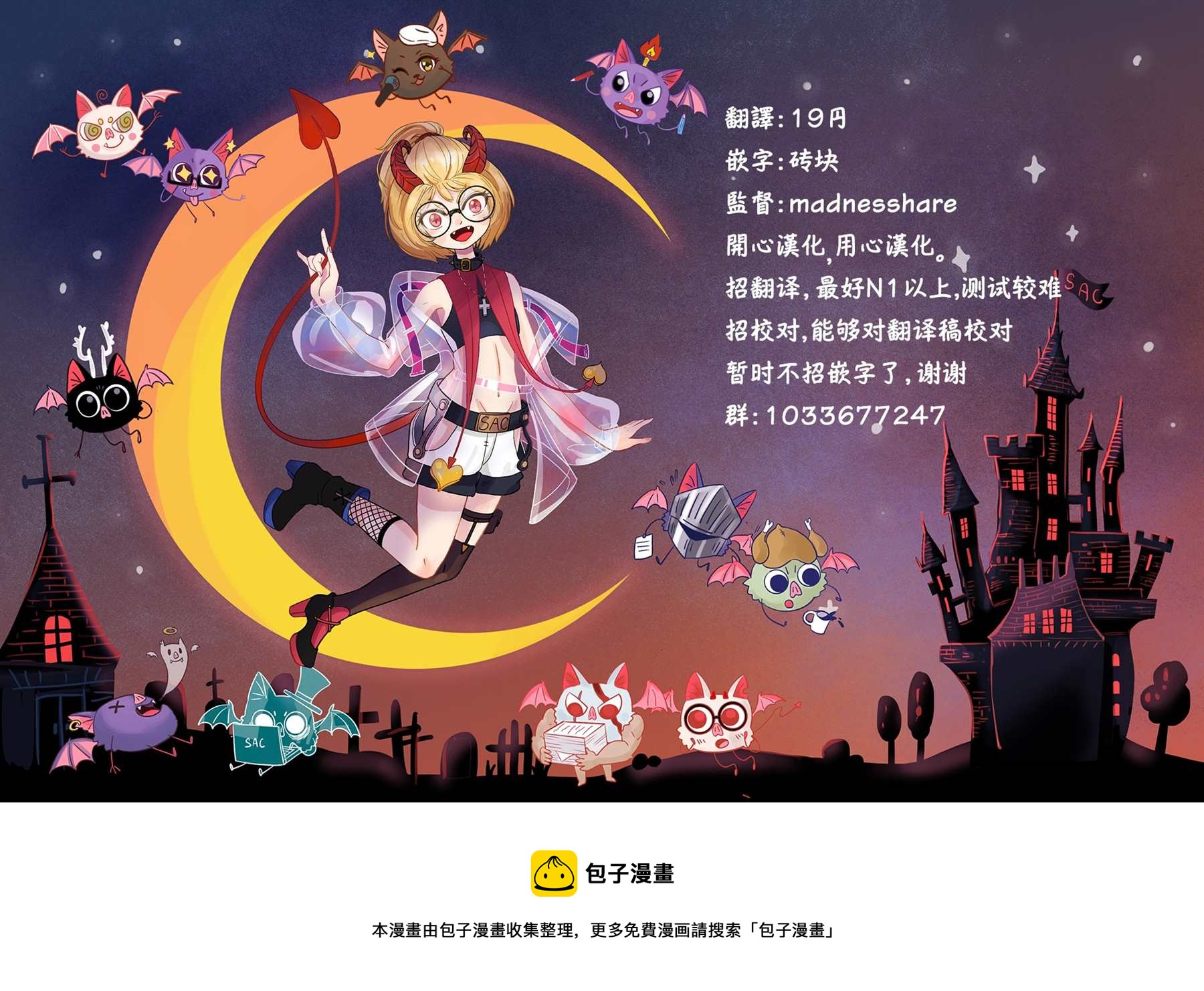 第128话16