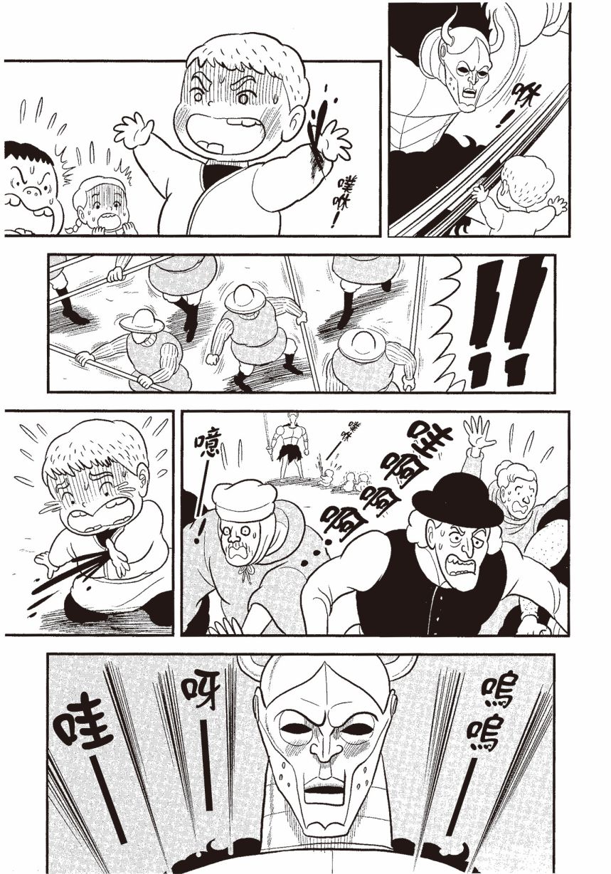 第06卷188