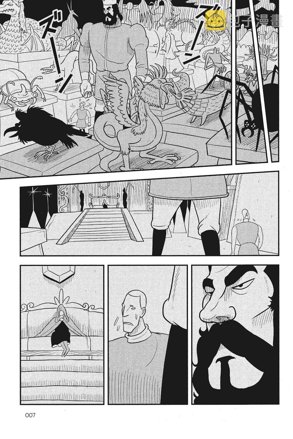 第04卷8