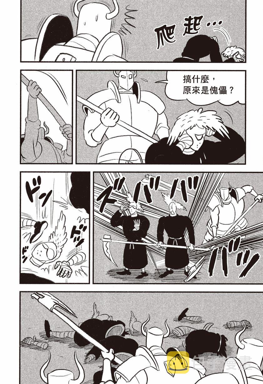 第07卷175