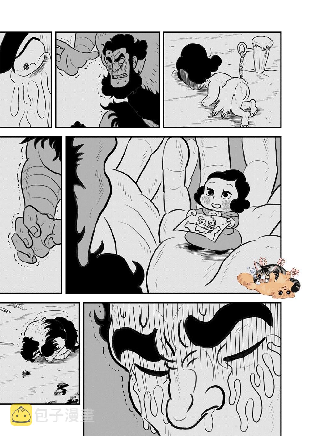 第114话11