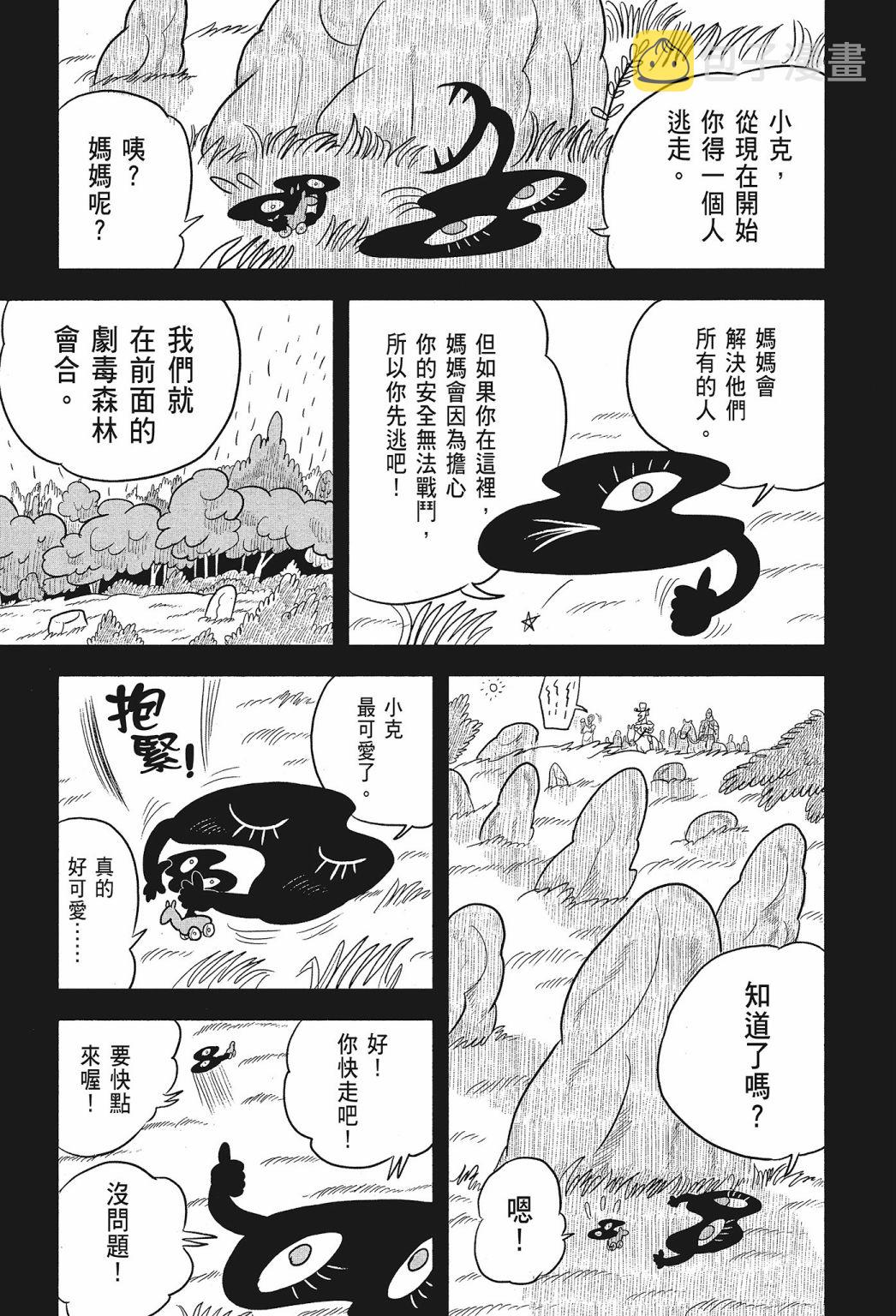 第01卷176