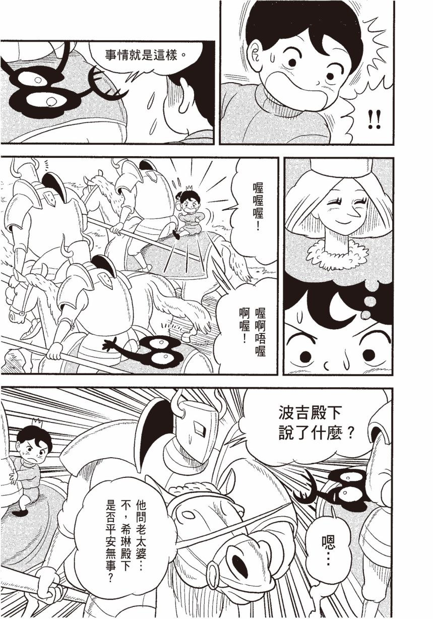 第06卷26