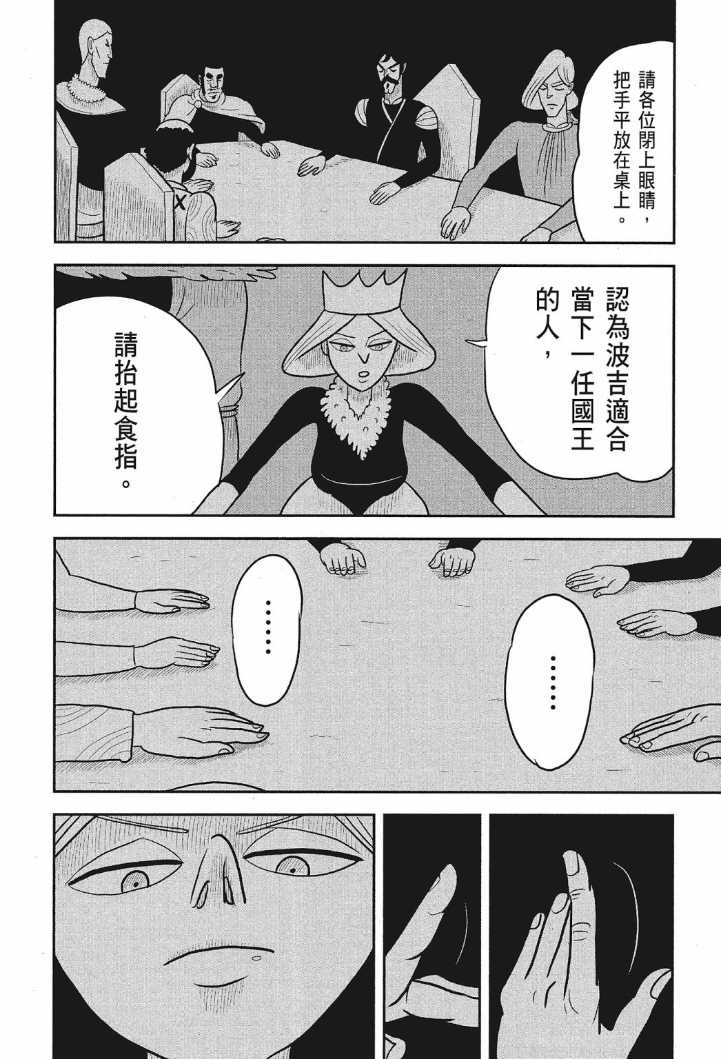 第01卷157