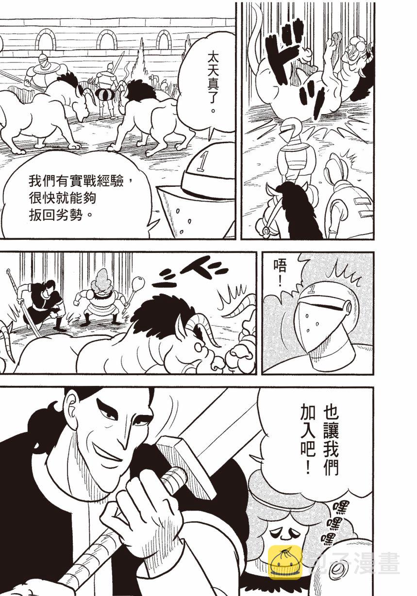 第06卷142
