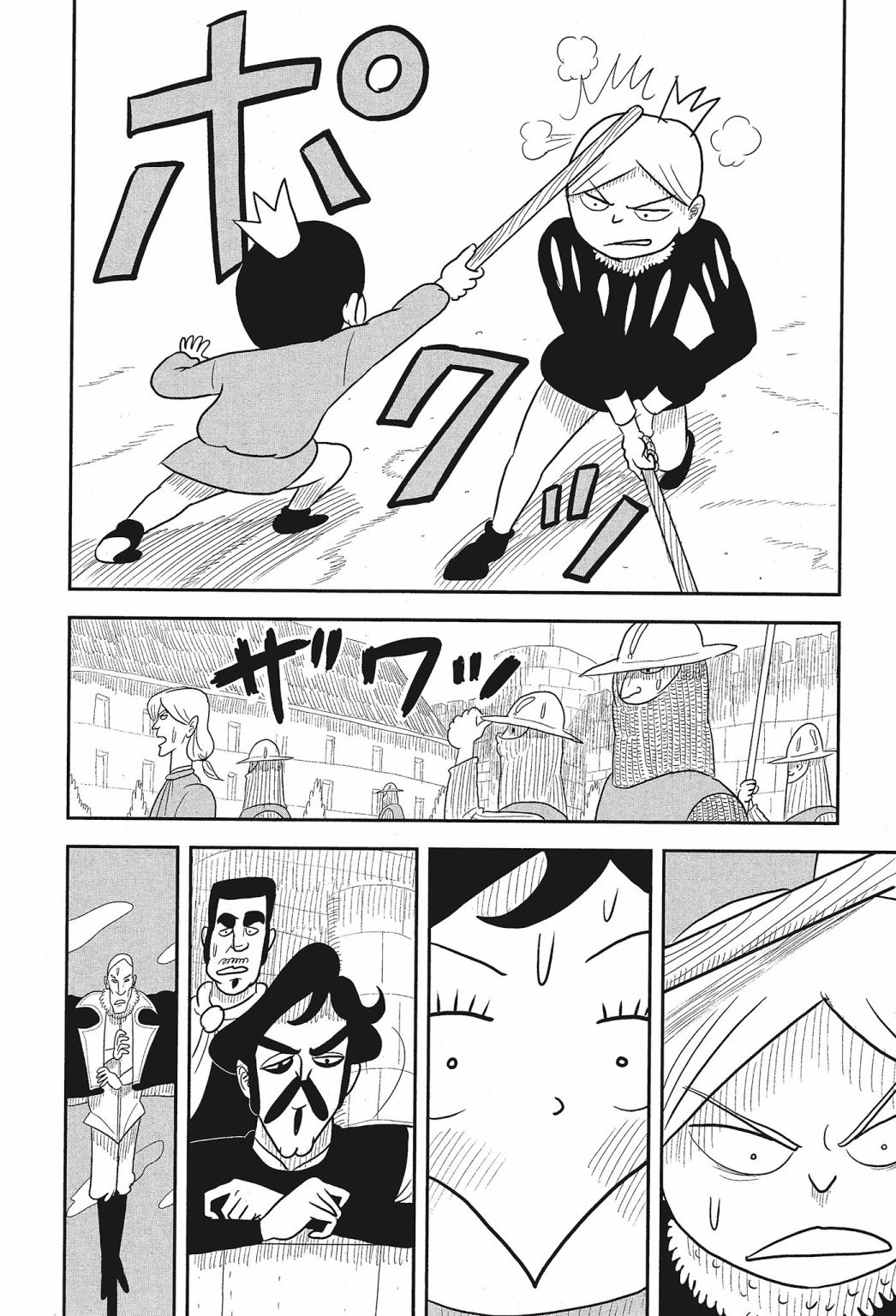 第01卷83