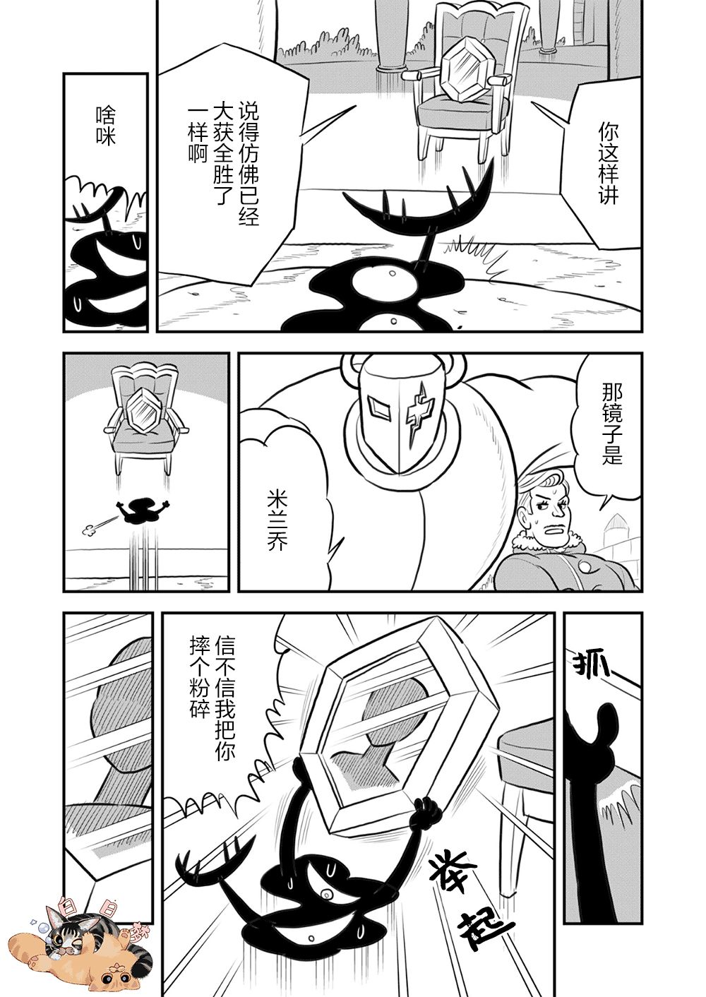 第09卷181