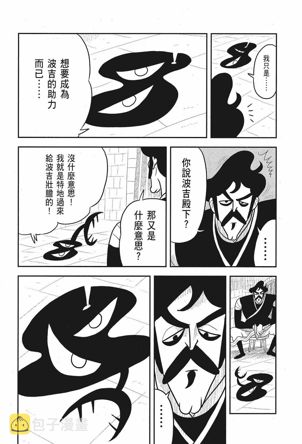 第01卷203