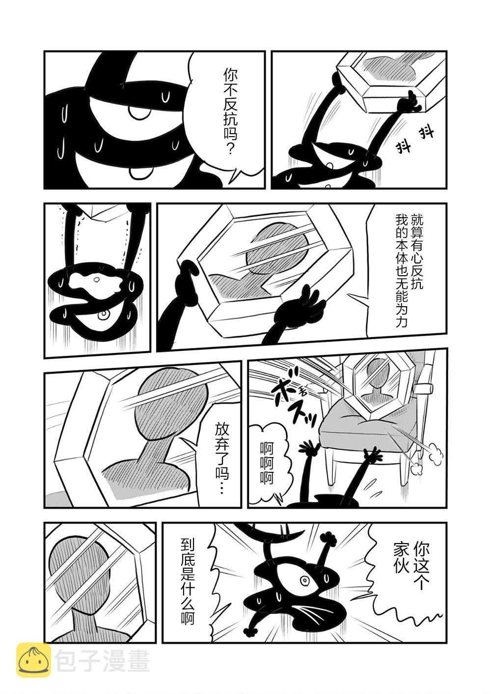 第09卷182