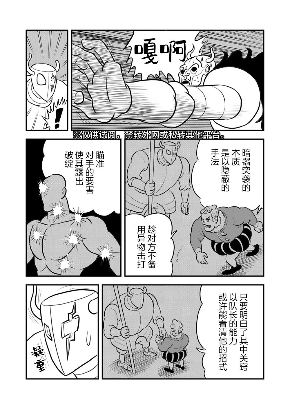 第09卷187