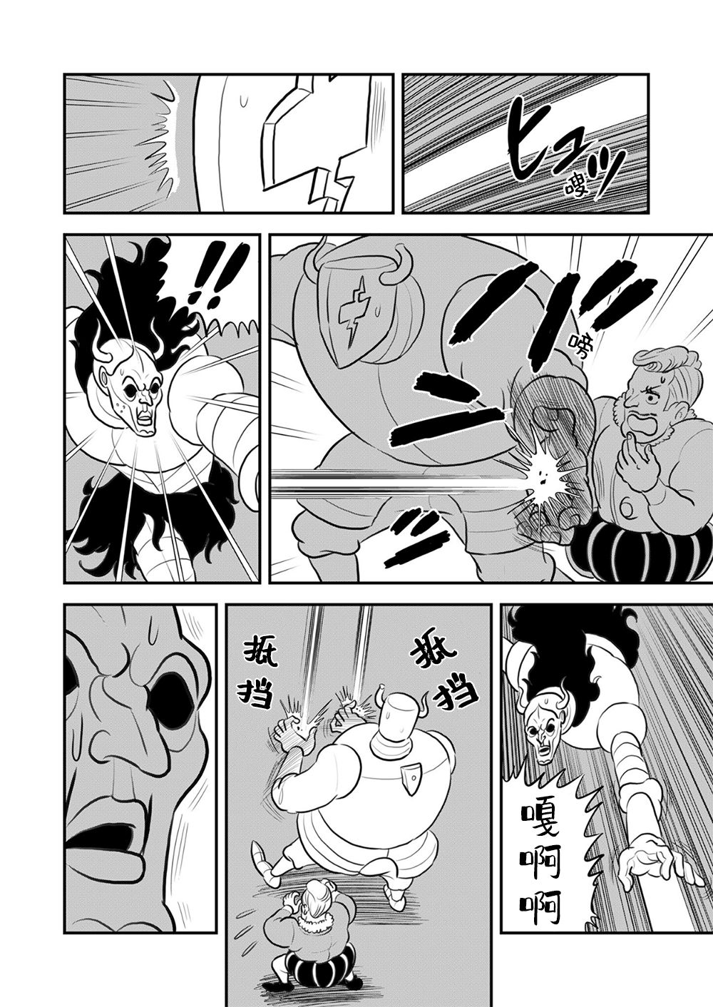 第09卷188