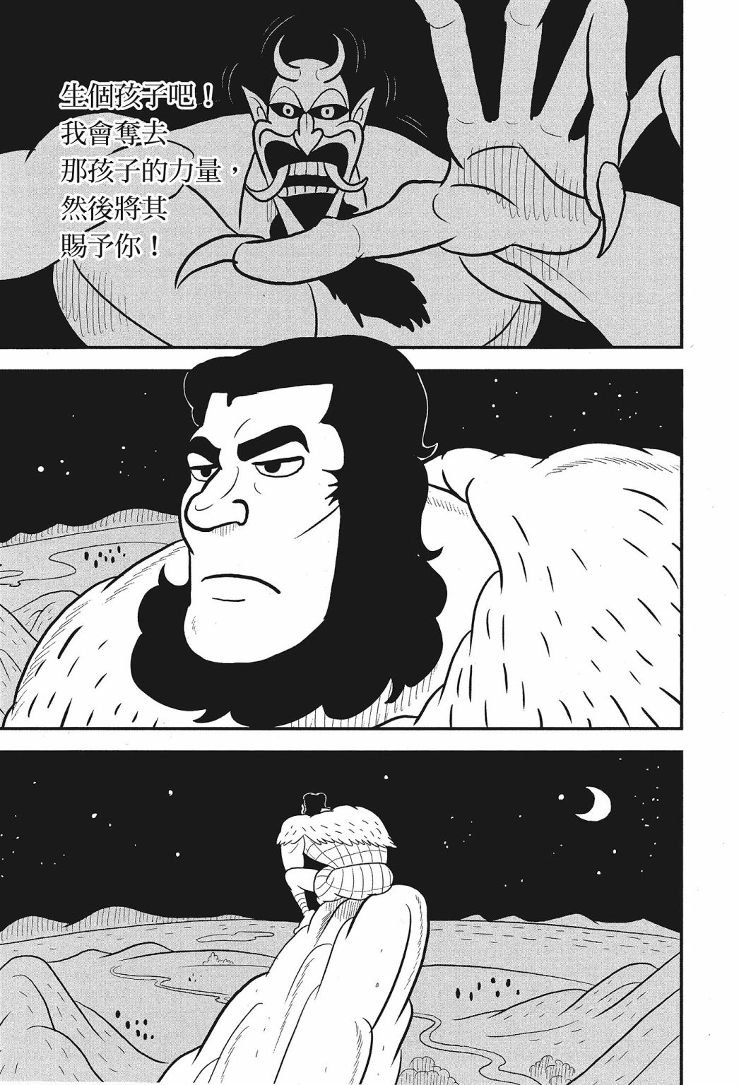 第01卷212