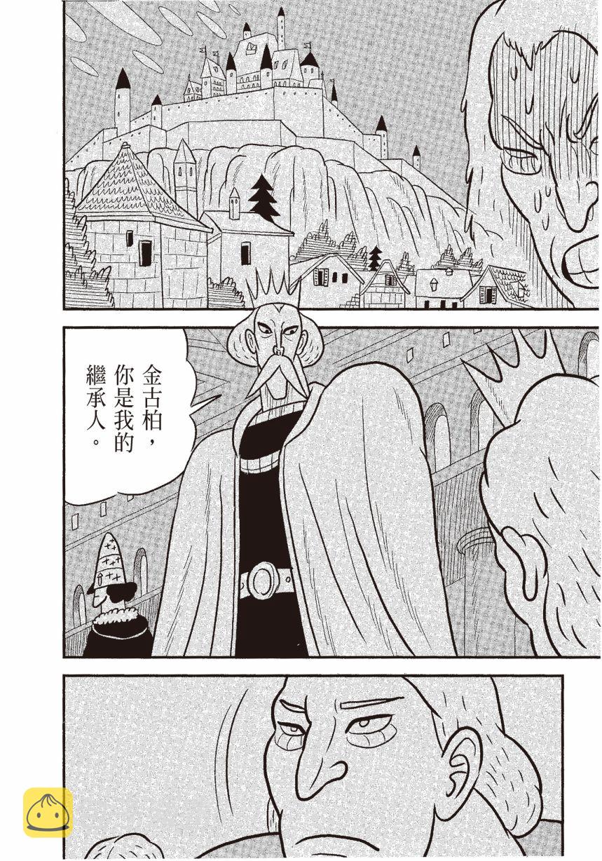第06卷113