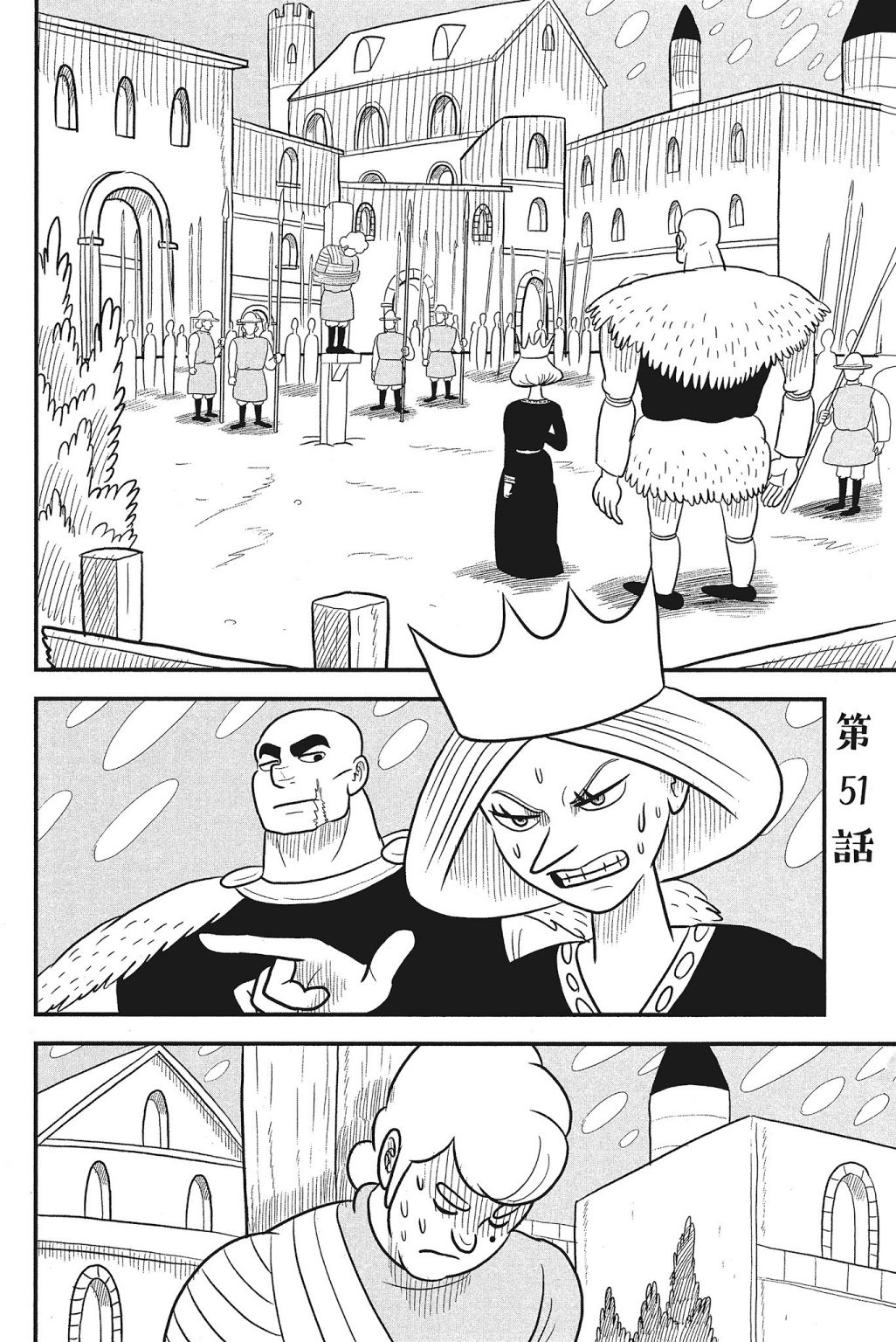 第04卷141