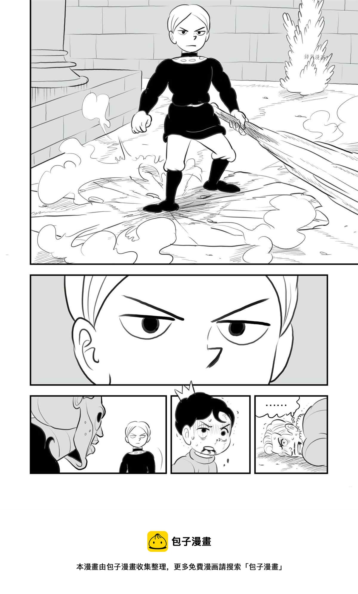 第135话12