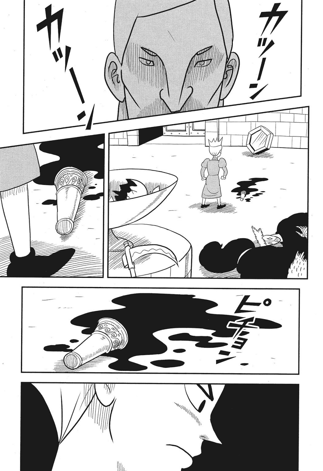 第03卷194