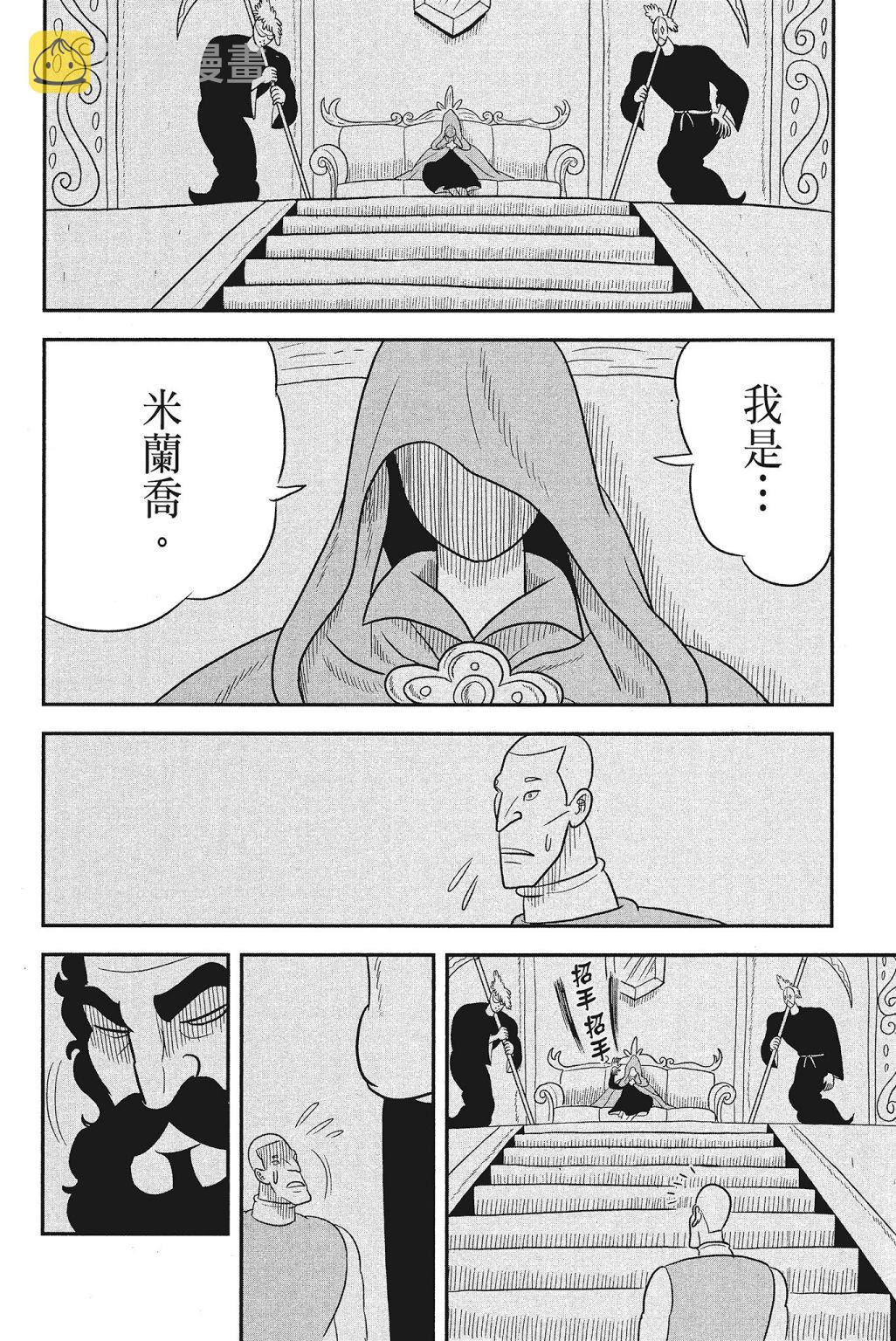 第04卷9