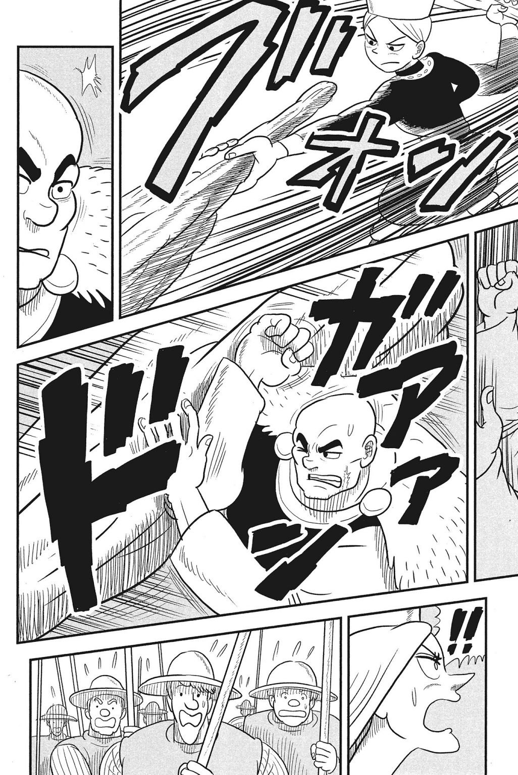 第04卷191