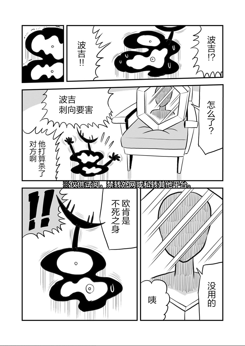 第09卷95